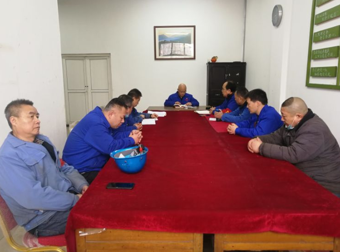 團(tuán)結(jié)一致，奮發(fā)圖強(qiáng)——機(jī)加裝配黨支部組織生活會(huì)